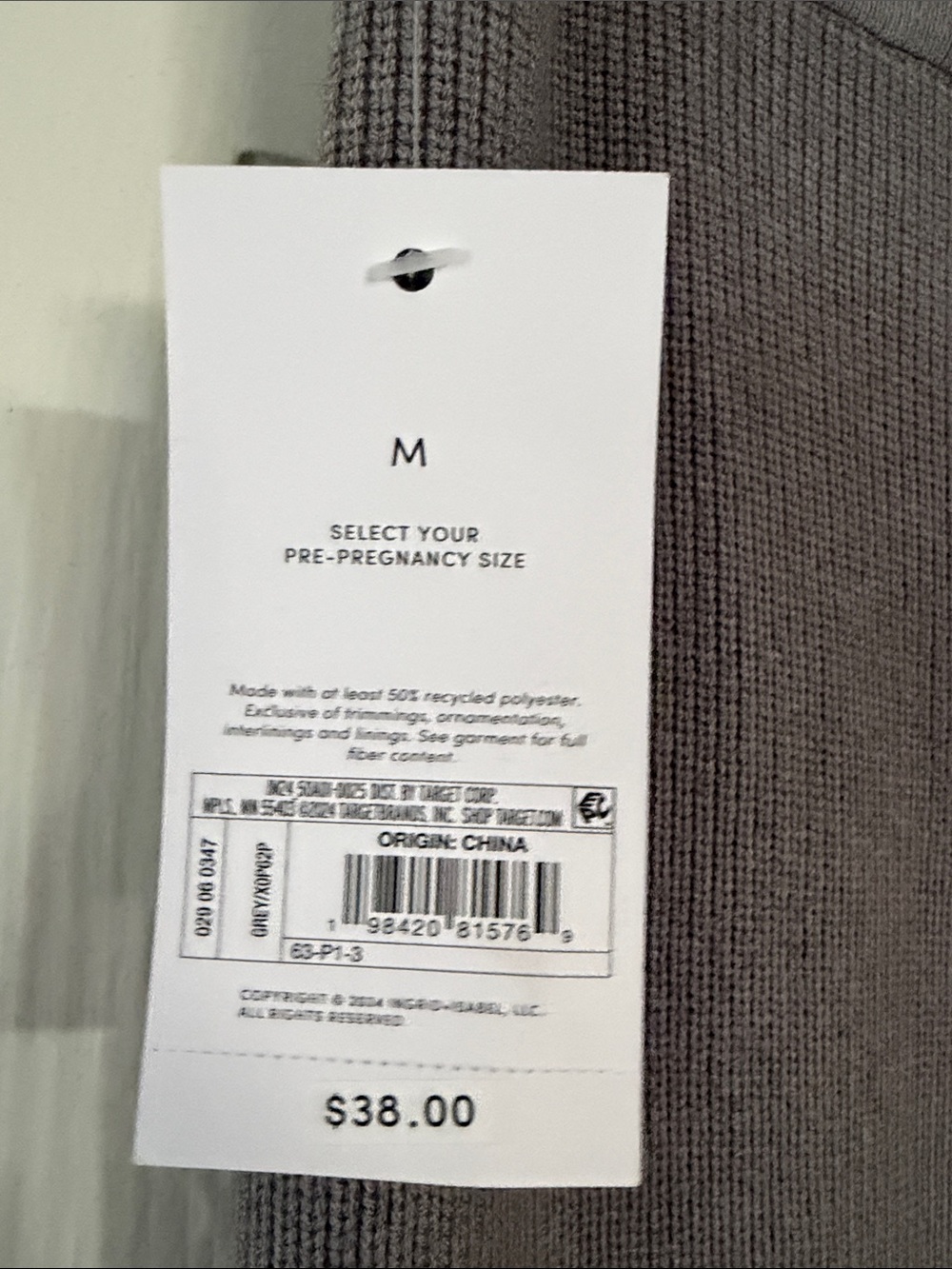 Isabel Maternity by Ingrid & Isabel Taupe Gray Wide-Leg Knit Maternity Pants - Picture 2 of 4